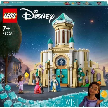 LEGO 43224 DISNEY Hrad kráľa Magnifica